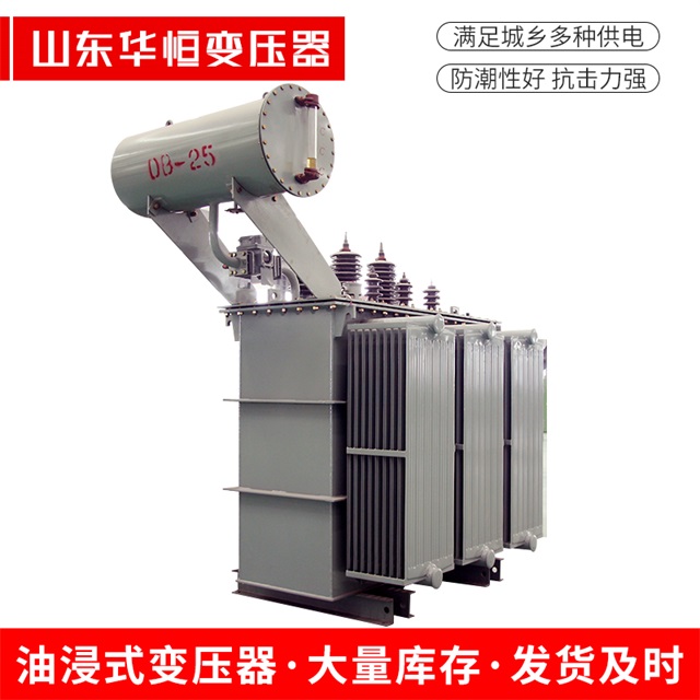 S11-10000/35汉阳汉阳汉阳电力变压器厂家