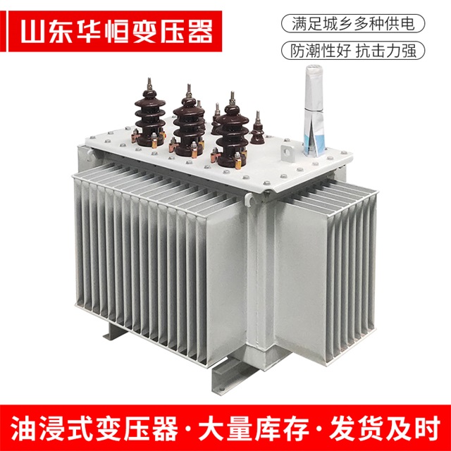 S11-10000/35汉阳汉阳汉阳电力变压器价格